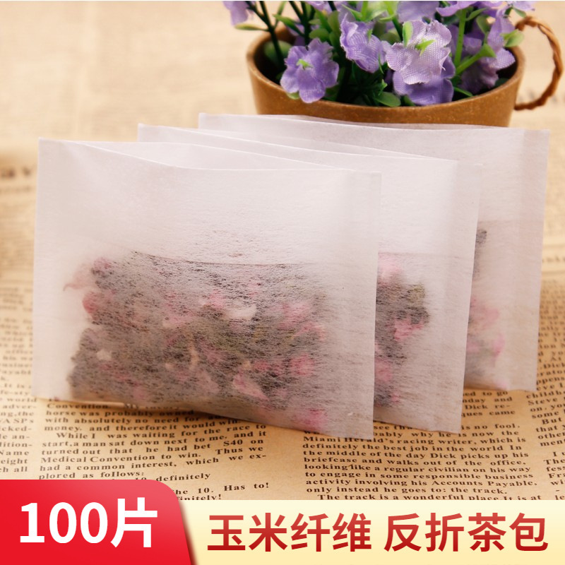 跨境翻反折玉米纤维（聚乳酸）茶包袋批发泡茶袋滤包普洱小包装