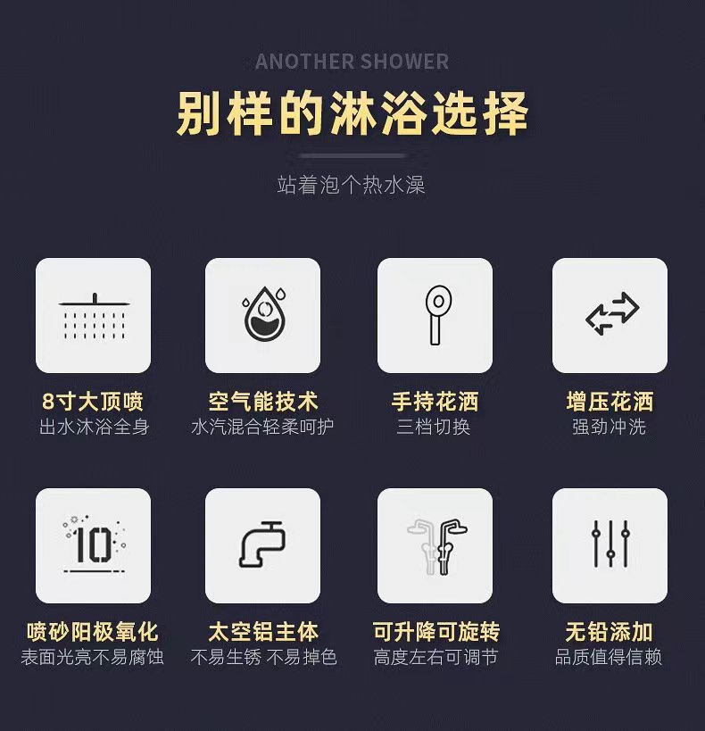 详情6