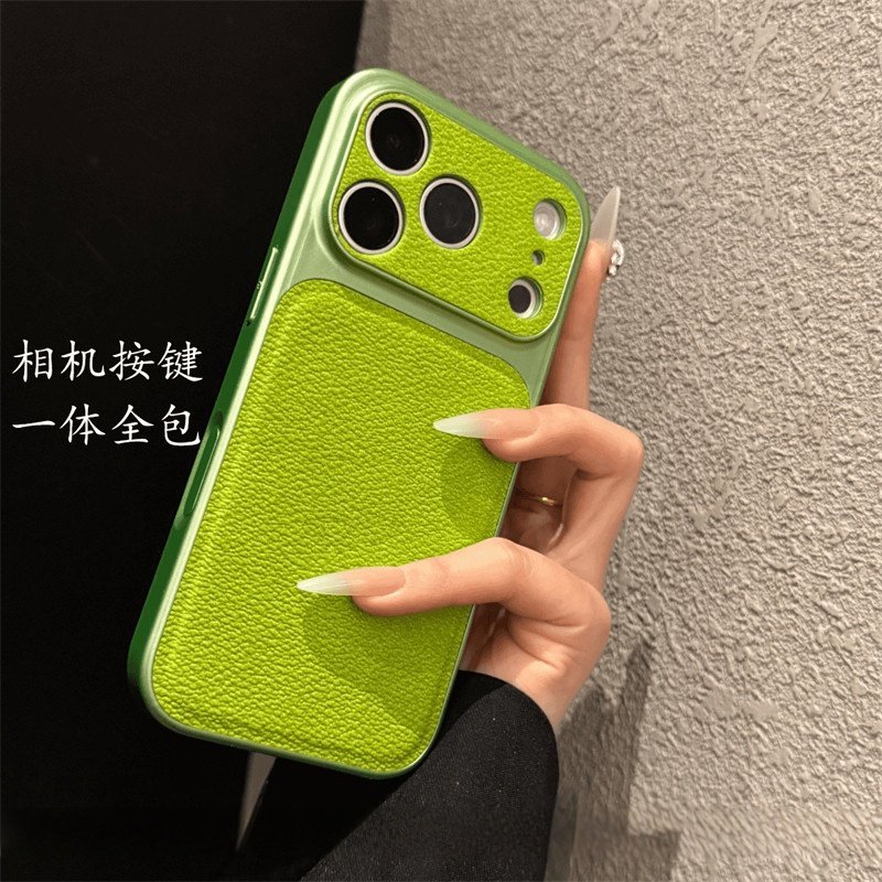 Verde