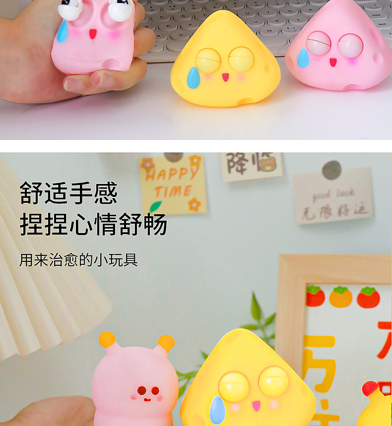 详情_03.jpg