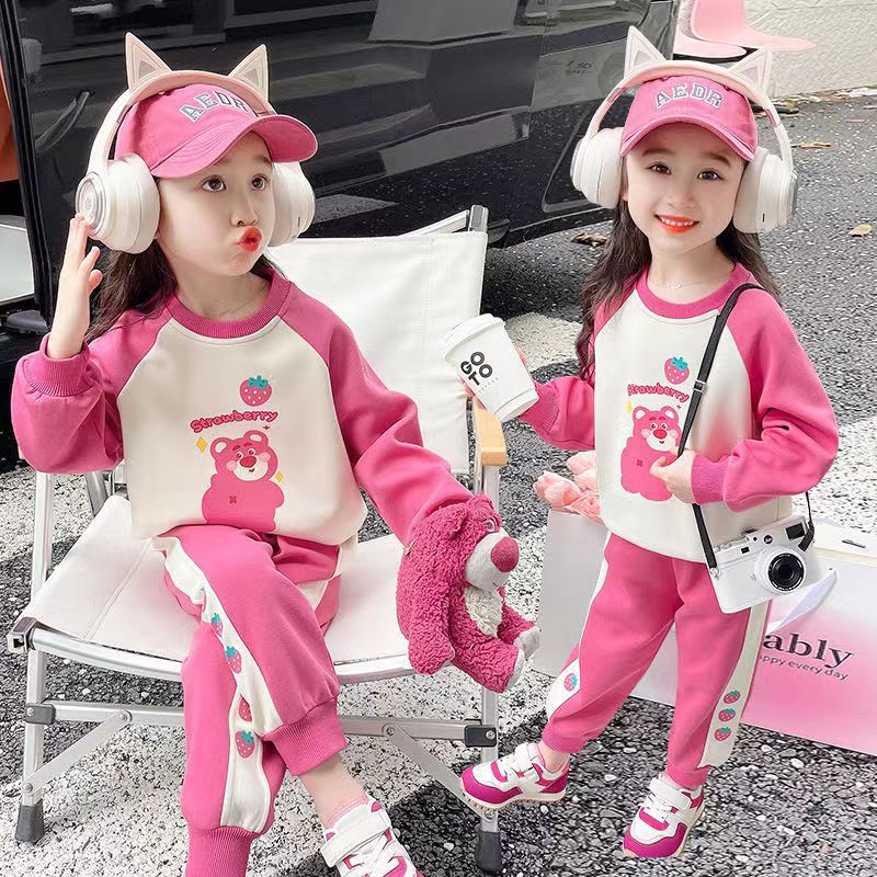 女童春秋草莓熊卫衣套装2023新款儿童女孩洋气卡通可爱休闲两件套