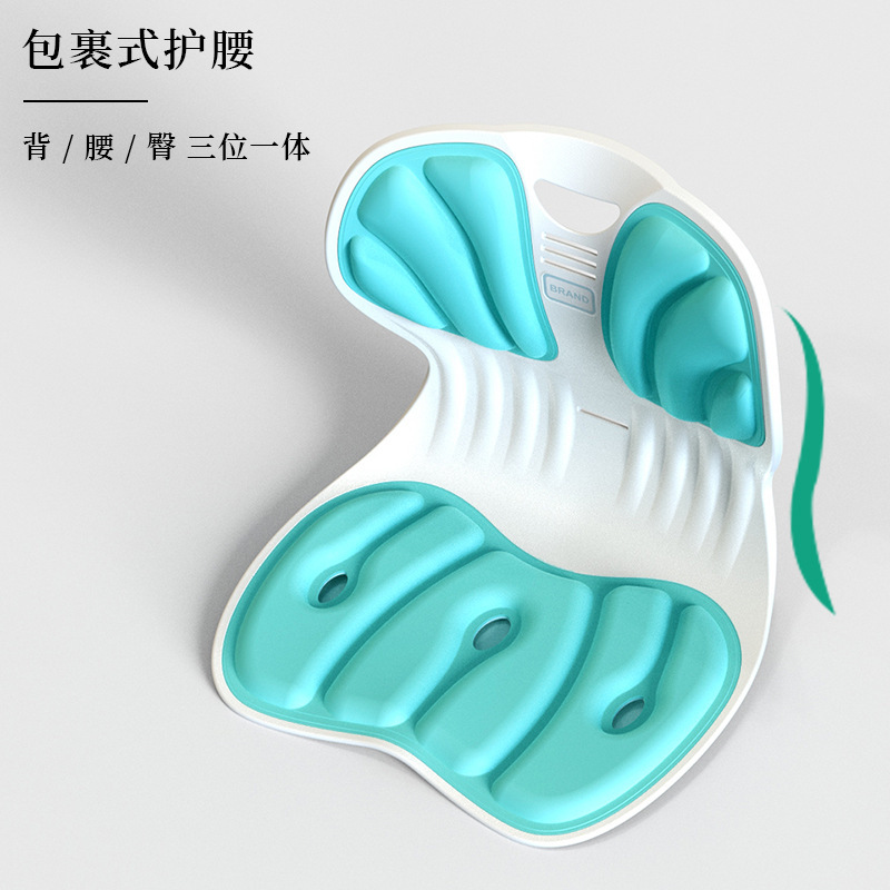 Japanese Petal Cushion Children's Sitting Chair Waist Cushion Primary and Secondary School Student Seat Classroom Chair Dropshipping