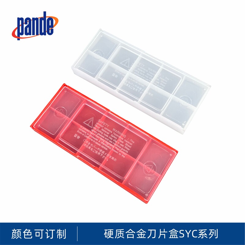 Carbide Blade Box Syc Model Cover with Warning Environmentally Friendly Mark Blade Packaging Box Single Push Model