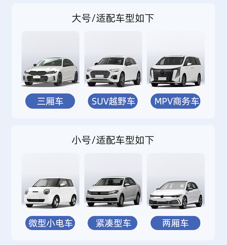 Car heat-insulating sunshade is foldable and storable, silver-coated front sunshade for sun protection and light blocking, laser sunshade