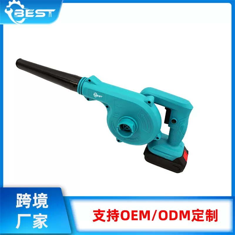 充电式吹吸两用吹风机 家用吹灰锂电鼓风机 小型车载吹雪机除尘器