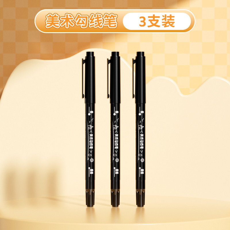 Pequeño genio marcado pincel de línea pincel de pintura especial para estudiantes de escuela primaria de arte tinta de secado rápido negro pincel de doble cabeza