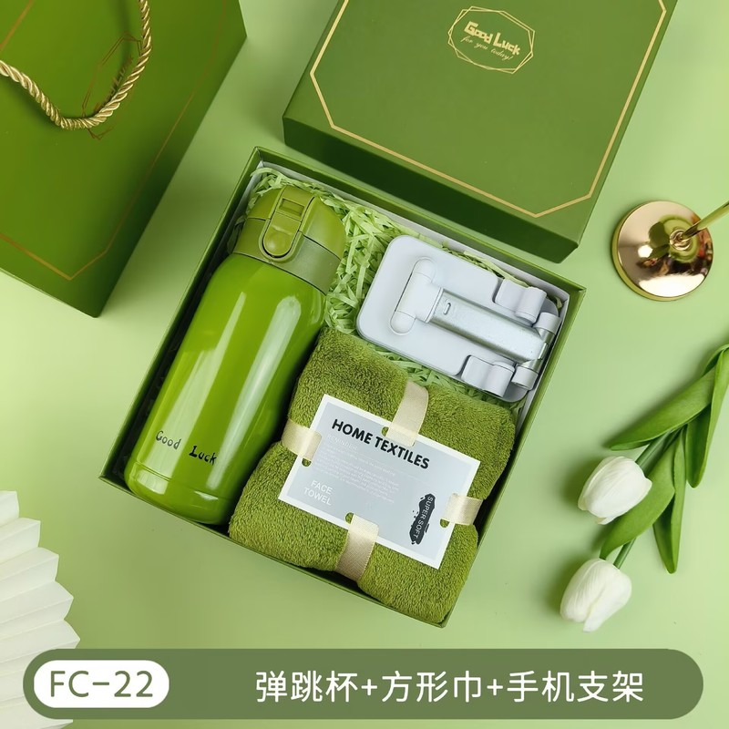 创意礼品套装周年庆礼物开业活动伴手礼套装团建送员工实用小礼品|undefined