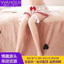 ��ģ���w������ο����ģ110CM���Ǽ������°�����ε�ģ���R�M؛