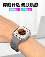 適用於蘋果5678代手錶腕帶 Apple Watch se手錶洞洞磁吸硅膠錶帶