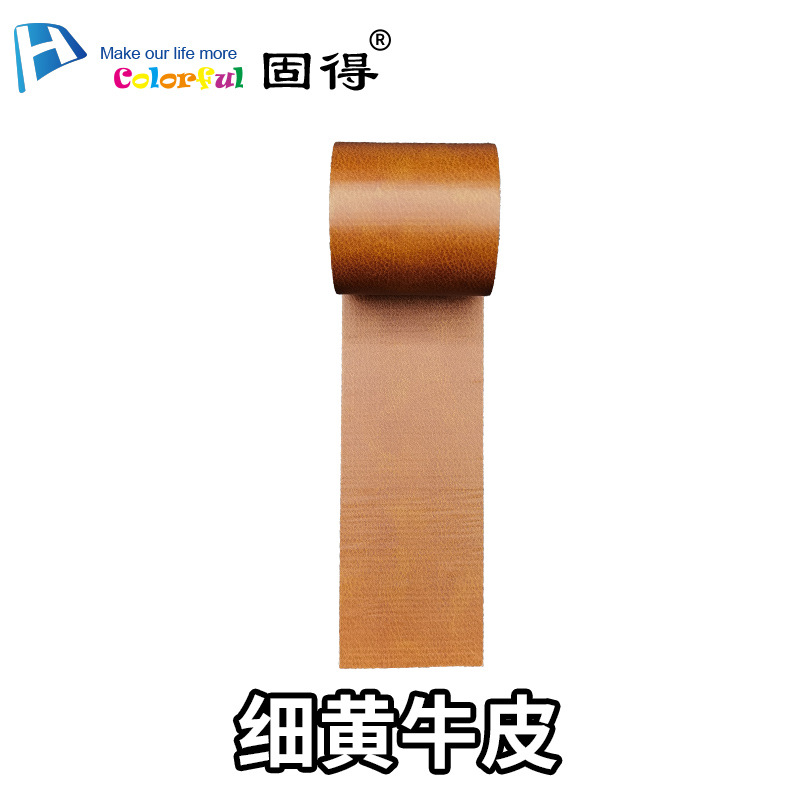 Los fabricantes suministran patrón de cuero artificial de alta cinta adhesiva decorativa reparación embellecer muebles piso bordeando línea cinta de reparación