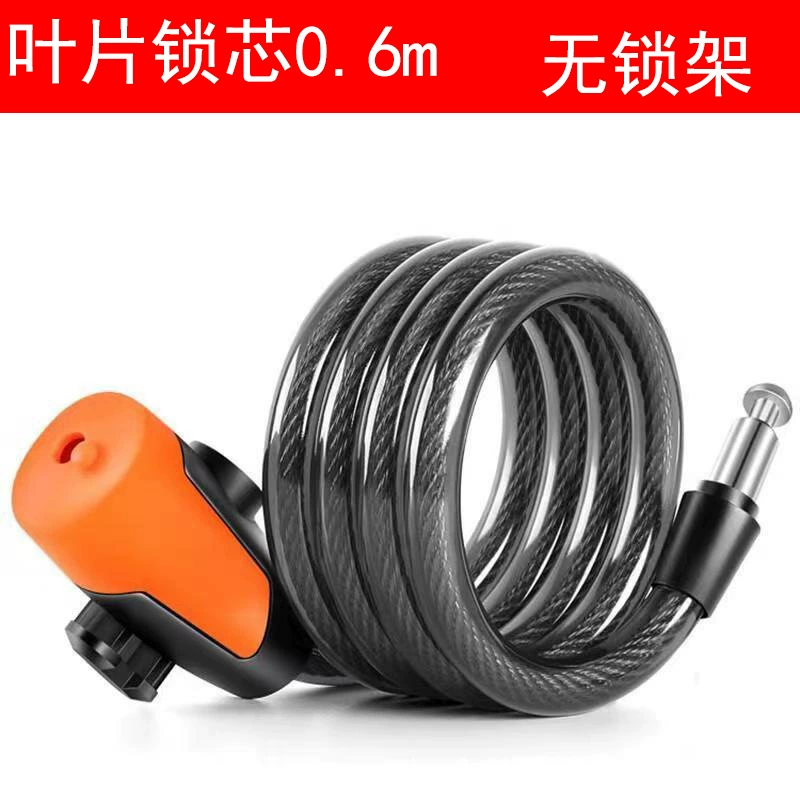 Обработка пользовательского велосипедного замка Противоугонный замок для горного велосипеда замок для езды на электрическом велосипеде фиксированный портативный замок для стального троса