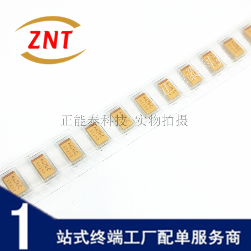 全新供应 TAJA226M010RNJ 贴片钽电容 3216A 10V 22UF ±20% 1206