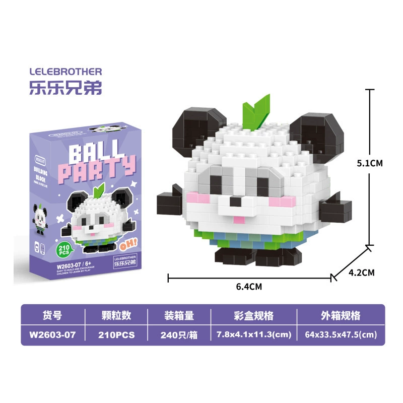 Constructor (Lego) Cartoon Animal Mini Blocks — Panda & Characters, Multiple Piece Counts