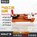 深圳厂家直供工装夹具手动简易快速夹红电木气动工装治具