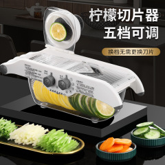 多機能野菜切り家庭用手動ジャガイモ切りレモンスライサー