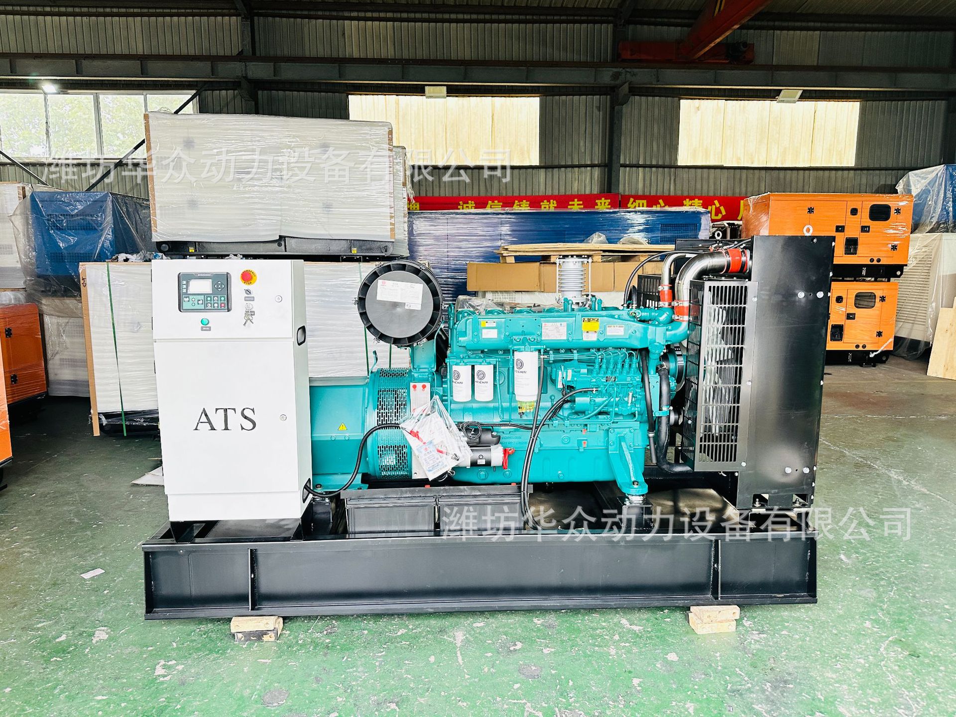 5637a7115e0bd6146696138a899d6c