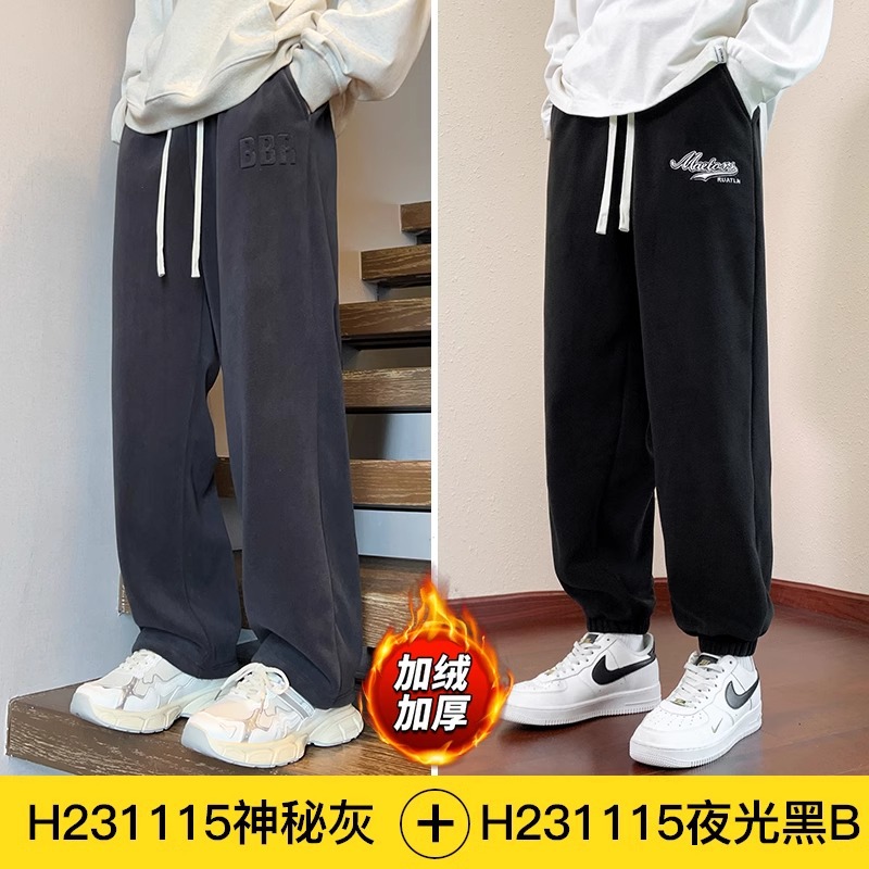 557 mysterious gray 555 luminous black