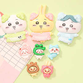 可爱卡通变装吉伊卡哇 diy手工奶油胶手机壳钥匙鞋扣发夹树脂饰品