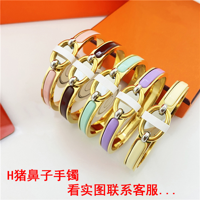 H猪鼻子手镯珐琅女18k玫瑰金气质男女百搭轻奢精致猪鼻子窄手环|ru
