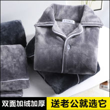 �ﶬ����ʿɺ���q˯���¿�Ӻ�ӽq�L�䱣ů���m�q�Ҿӷ����b����