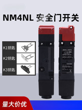 �ſ��ش�������Ž���D4SL-N2NFA N2DFA-N N4AFG EFG-D N4FFG