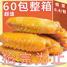 ����ֵ60���������u�����пɘ����}�h���С��ʳ3����ʳ�����Ʒ