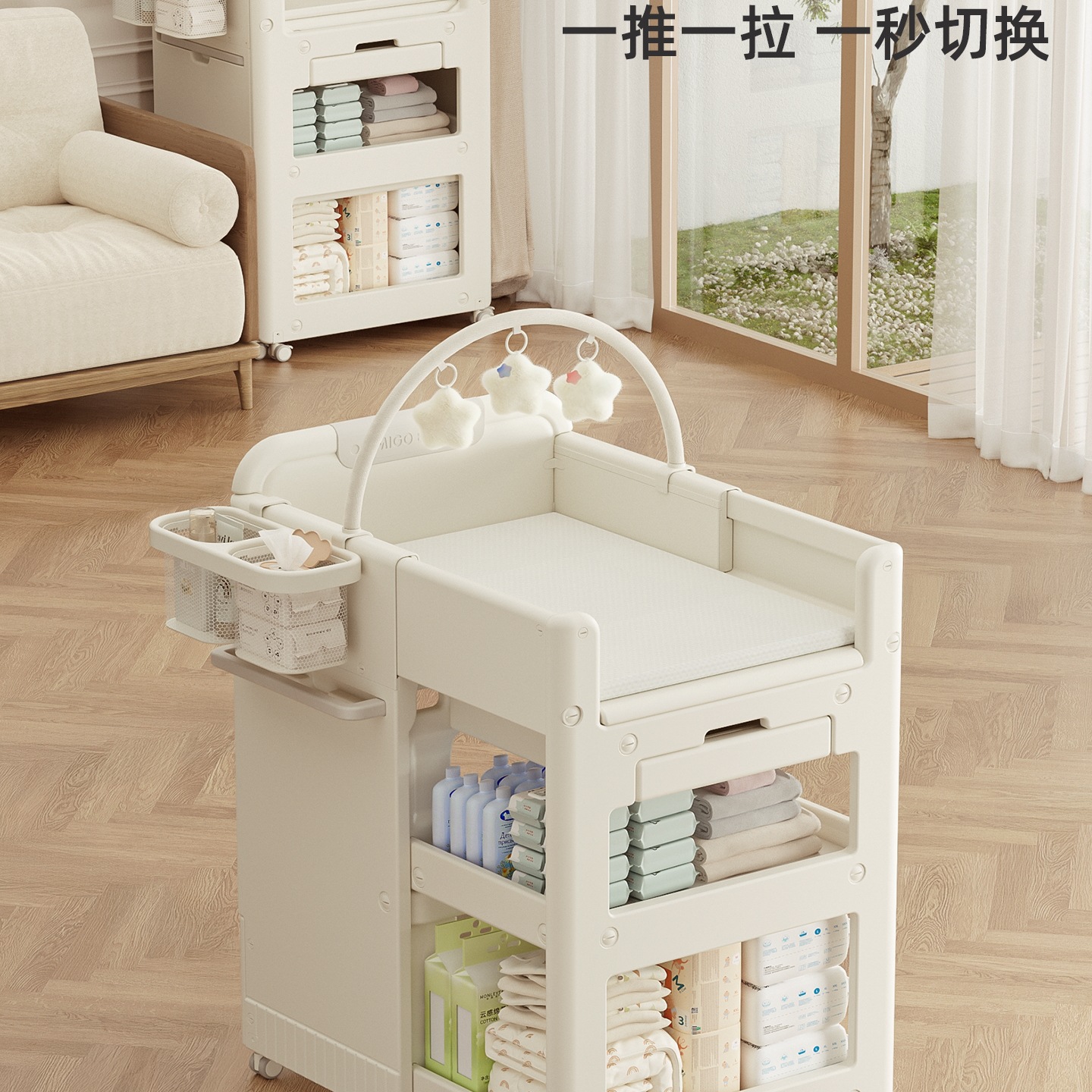 T2 Diaper Table Baby Care Touching Table Newborn Baby Multifunctional Changing Foldable Baby Bed