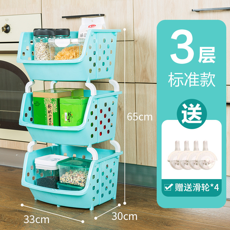 블루·3레이어·표준 스타일