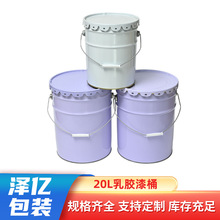 20L�������FͰ��\�FͰ�R���FͰ���z��Ͱ �_��Ͱ�T�σ�����b�AͰ