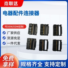 �S�ҹ�����X�����������B������ɫ�ž��^ ֧�ּӹ������ž��^