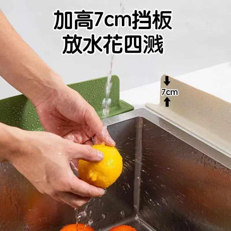 家庭用キッチンシンク防水板シリコン防水バー|undefined