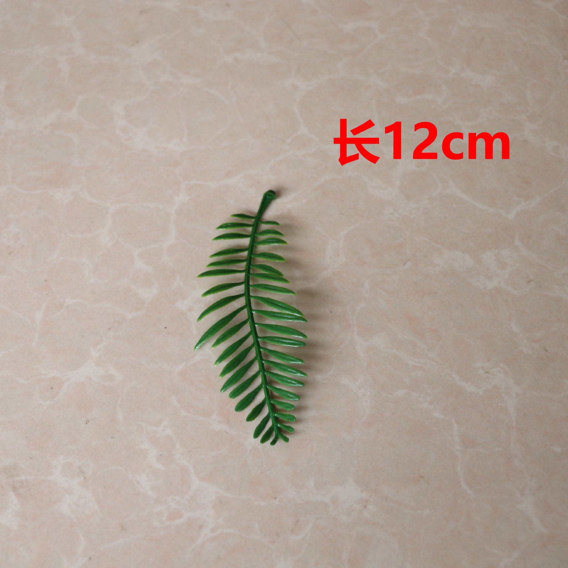 Imitación de hojas verdes hierba de agua hoja persa decoración de flores de boda pared flor de pecho accesorios de muñeca flores diy accesorios hechos a mano