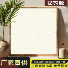 �F���|��ˮĥʯ�ɴu600*600mm���W�L�͏d�������۵شu�͏d�l���g