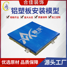 �X�ܰ尲�bģ���X�܏ͺ��⠝��V�����ƶ�ɫ���x�⠝��S�ҹ���