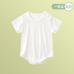 �냺��ƨ���ı�������¶��䌚��Ī�������ǹ����B�w���������·�