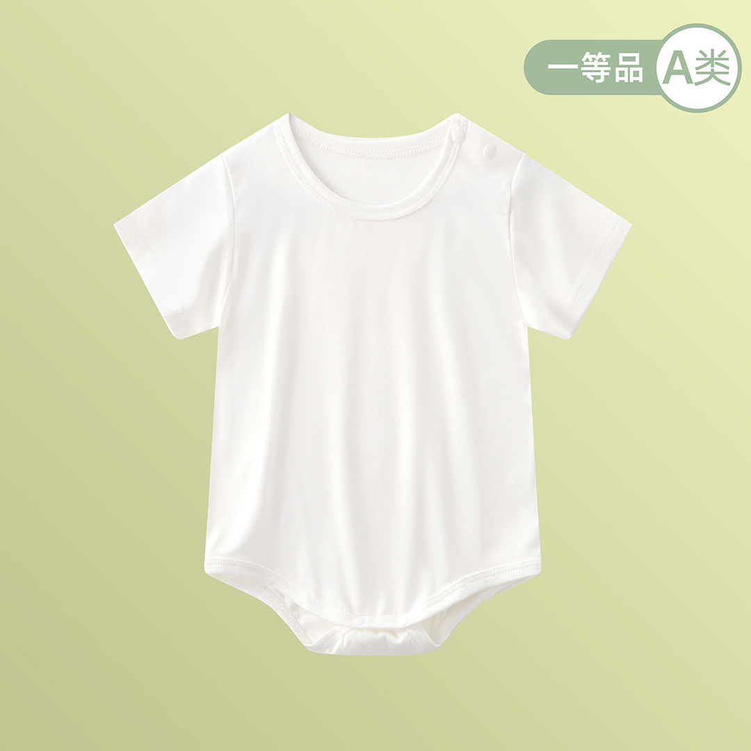 Baby's Wrap Fat Clothes Summer Thin Wrap Hip Clothes Short-sleeved Baby's Modal Triangle Hare Clothes Newborn Clothes