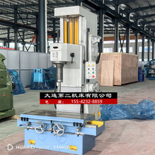 ���B�C���S���������M�� T7220B��ʽ�M�יC �l�әC�S���M�יC