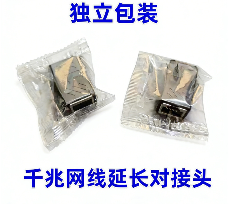 Mạng trực tiếp - Được bảo vệ - Gói đơn