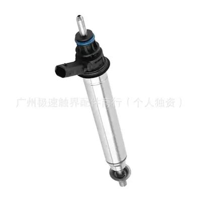 Suitable for Mercedes-Benz, Oil pump, nozzle