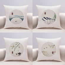 中式古风二十四节气抱枕客厅沙发植物花卉靠枕套靠垫样板房飘窗垫