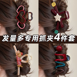 2026盘发发夹卡通夹头饰新款女大号感抓夹鲨鱼高级头发夹子后脑勺