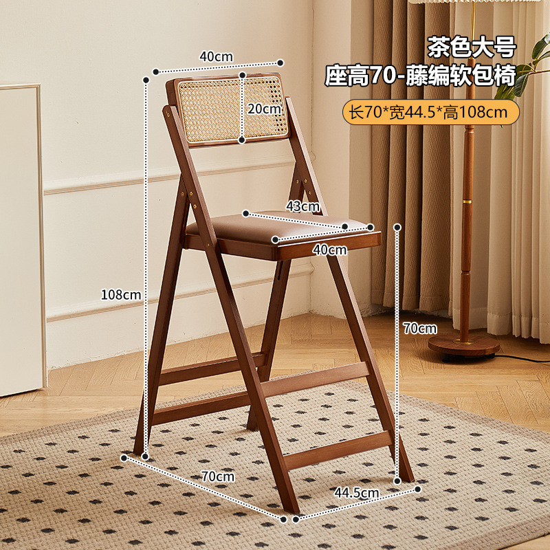 (갈색 시트 높이 70CM) 푹신한 의자