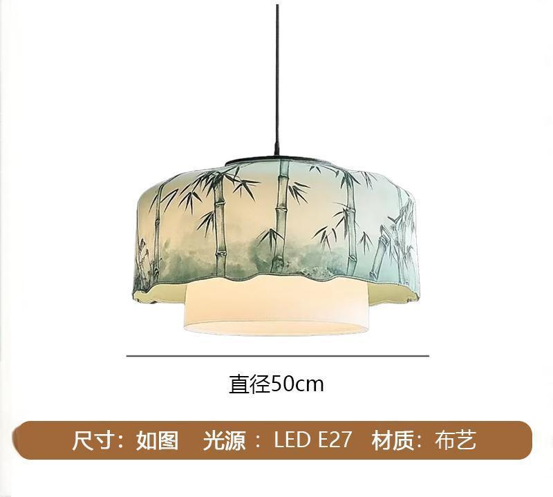 新中式卧室灯中国风禅意茶室竹子花纹布艺吊灯宋代美学复古书房灯|undefined