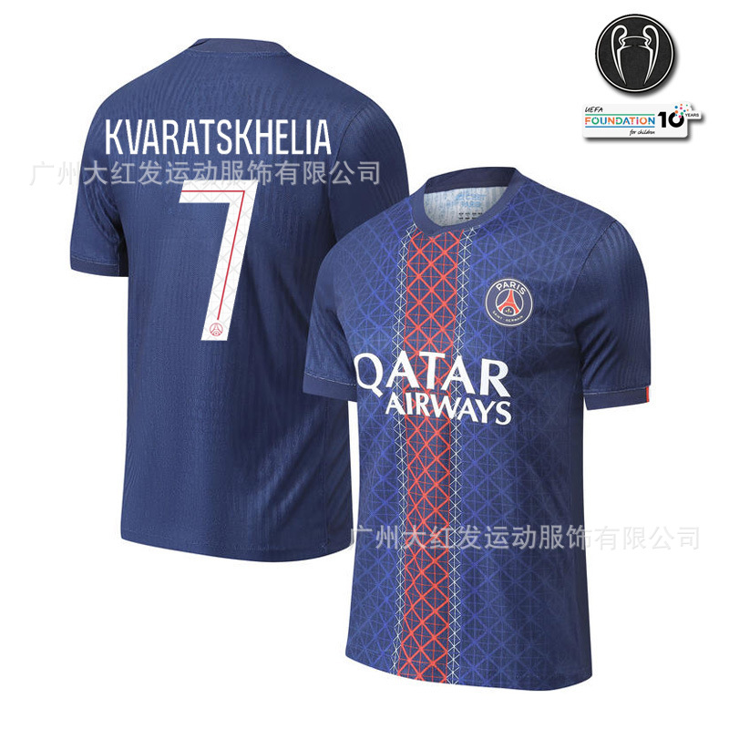 2526 camiseta de fútbol de La Liga, estrella del Real Madrid, Mbappé Vinicius, la misma camiseta impresa número mayorista transfronterizo