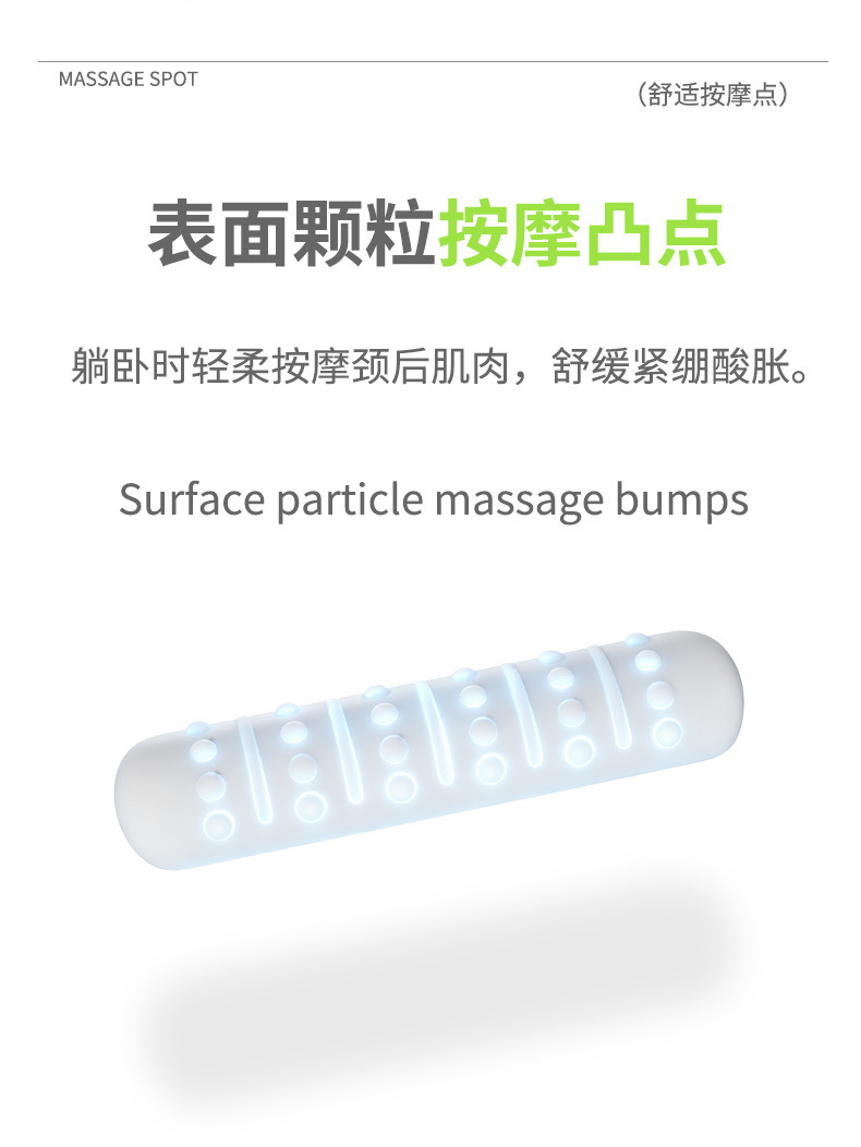 Abnehmbares HWS-Kissen Memory Foam Traktion verstellbar