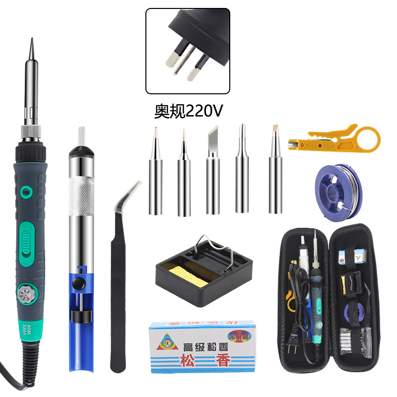 13개 호주 규격(220V) 납땜 인두 세트 회색 가방
