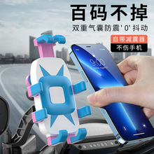 严选电动车手机支架摩托车电瓶自行车外卖防震气囊导航骑行手机架