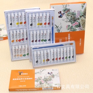 �������L24ɫ18ɫˮ�ʮ���� ��y�b��ͯ6ml���Lˮ�ʮ�����͹Pˢ