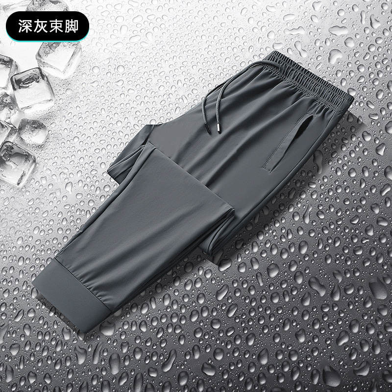 Pantalones de seda de hielo Pantalones deportivos de secado rápido de verano para hombres pantalones casuales de verano sueltos pantalones de hombre aire acondicionado pantalones atados al tobillo hombres