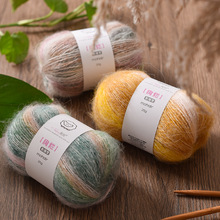 �F؛���l��Ⱦ�u׃�ʺ��R��ëë�ֹ�ë������ë��diy�������ñ��